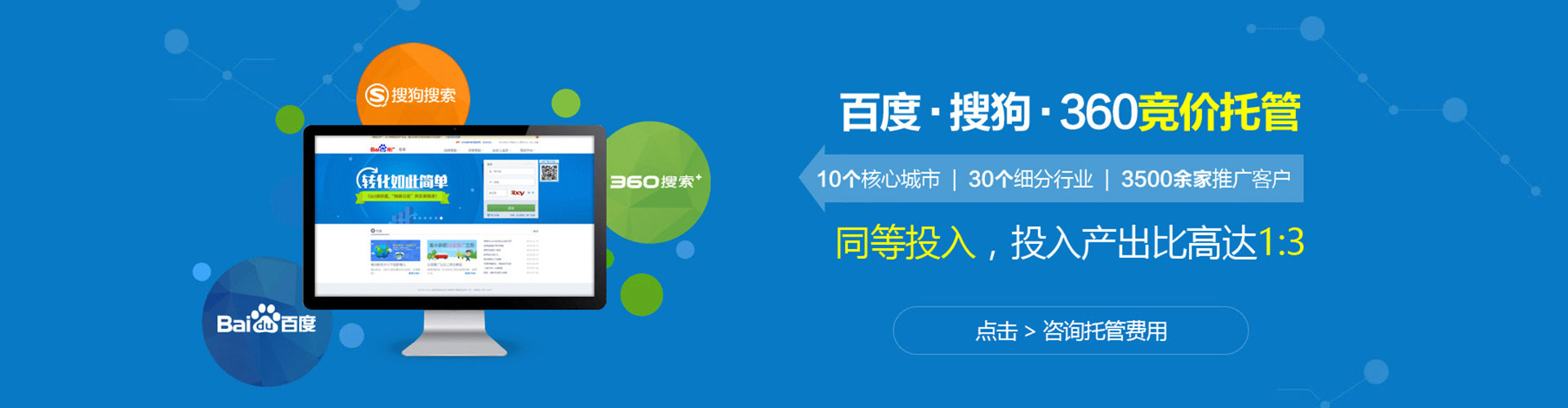 桂平竞价端口开户
